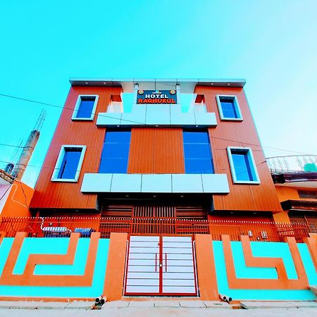Hotel Raghukul Ayodhya Экстерьер фото