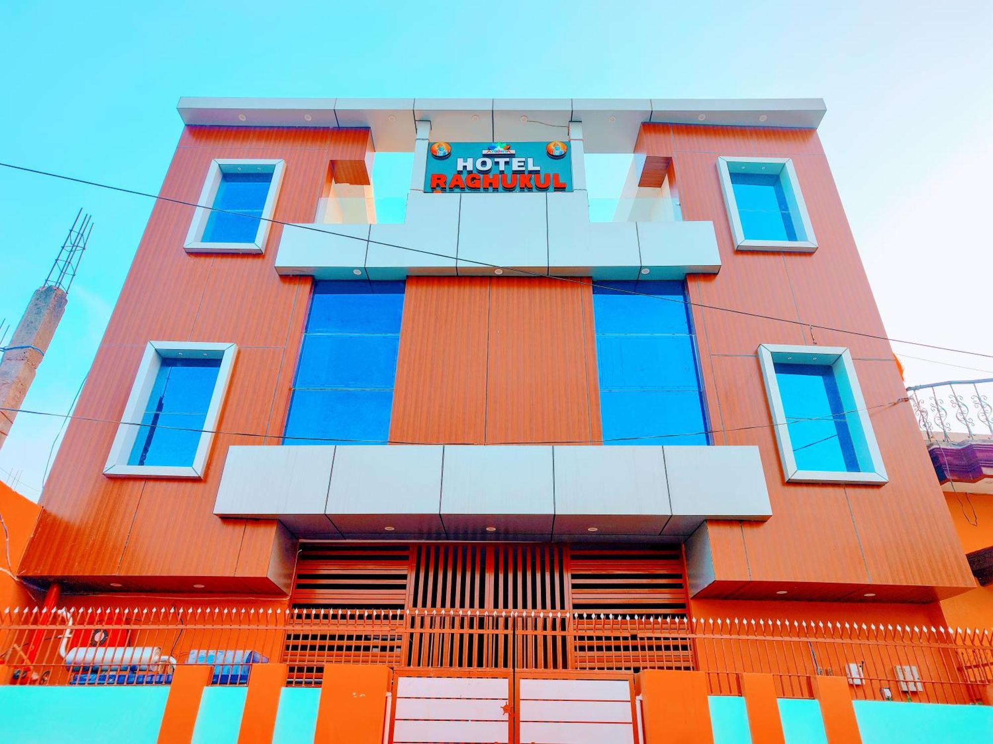 Hotel Raghukul Ayodhya Экстерьер фото